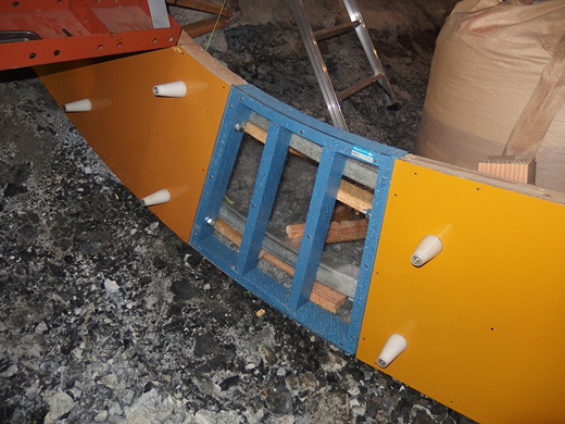 トンネルインバート