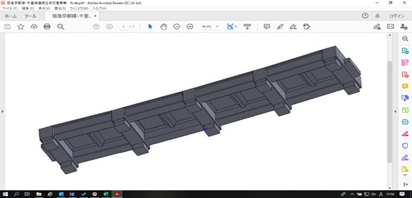 【設計部】着工から何年も続く鉄道高架工事を3DCADで型枠設計