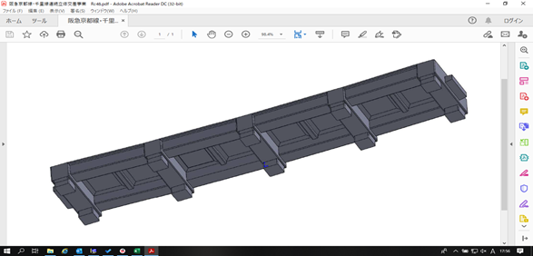 【設計部】着工から何年も続く鉄道高架工事を３DCADで型枠設計