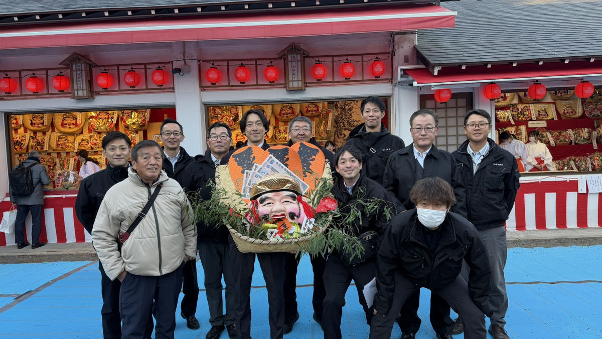 福と笑顔をもらって、今年も前向きに！